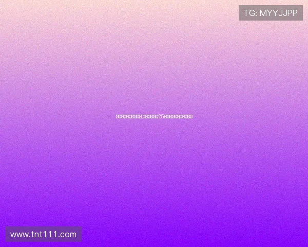 辛纳复仇晋级美网八强 以硬地大满贯25连胜创历史超越德约纪录