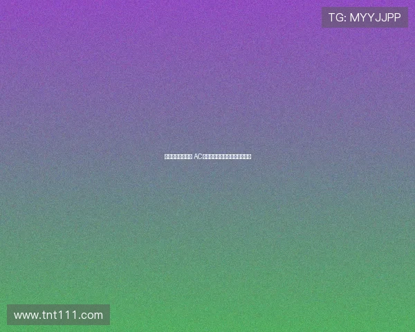 米兰德比再度上演 AC米兰主场迎战国际米兰激情对决