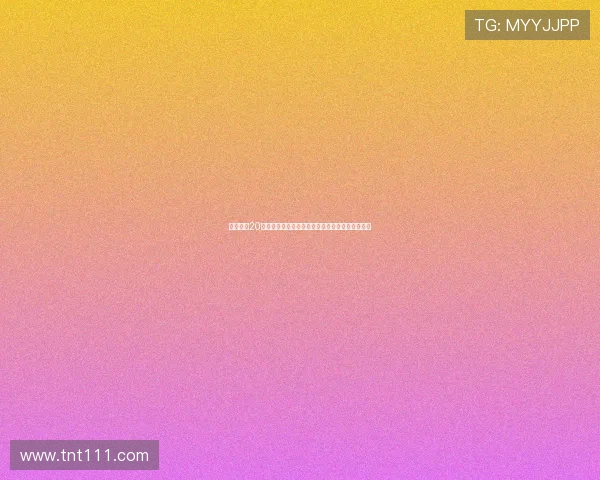 皇马女足20岁前锋卡拉卡马乔加盟英超布莱顿女足助力新赛季